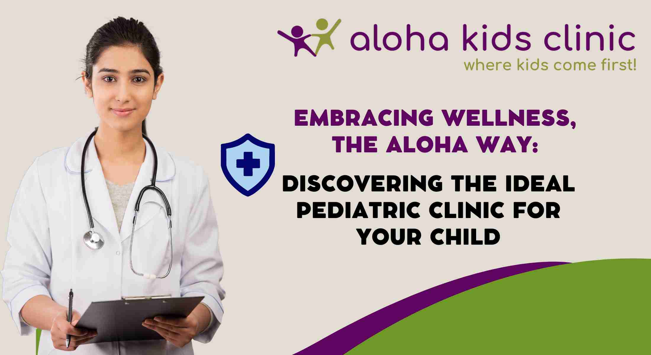 Aloha Kids Clinic